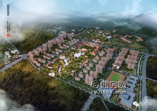 仙游房价最新消息，11月仙游18个楼盘最新房价出炉