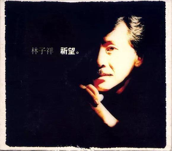 不够时间好好来爱你，超好听的20首经典情歌对唱（只要有你；一辈子很短）