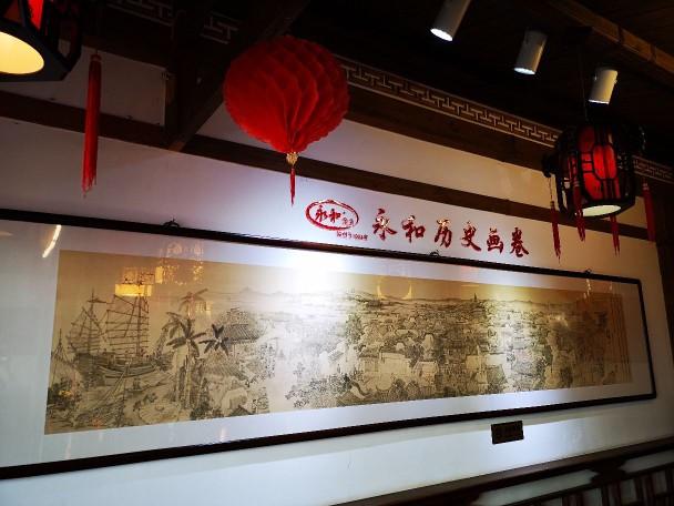 福州三坊七巷好吃的地方推荐，你被哪道经典美味馋到了呢