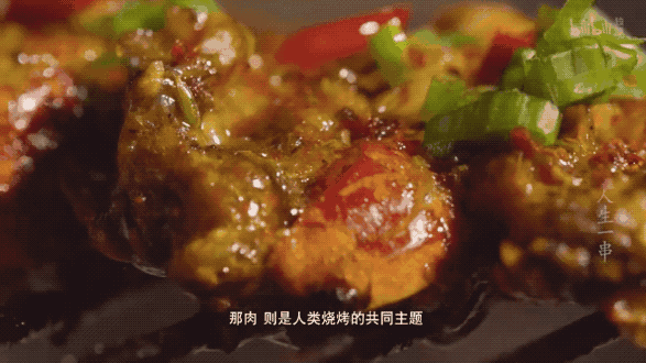 宁波烧烤推荐，肥瘦相间鲜嫩爆汁#烧烤