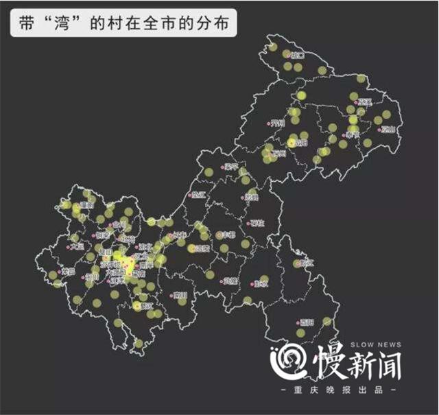 重庆两江四岸具体地名，重庆这个消落区变成了市民打卡地