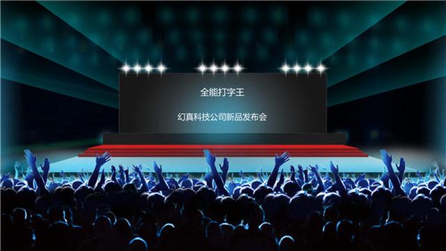 帝国游戏手游版，全面战争》怎么操作