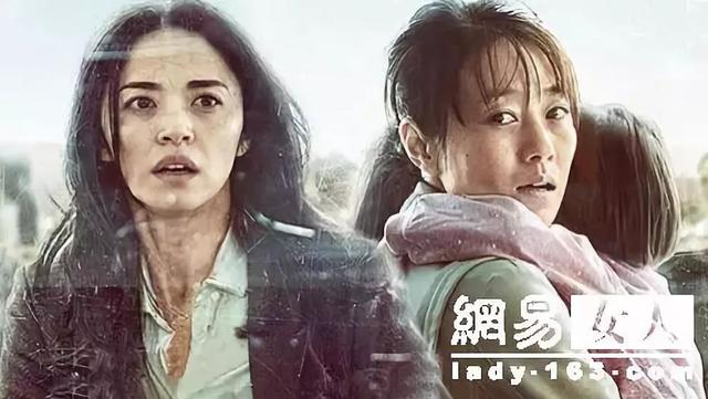 上海携程总部孙洁，做妳自己携程CEO孙洁