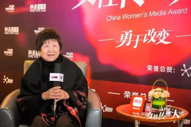 上海携程总部孙洁，做妳自己携程CEO孙洁