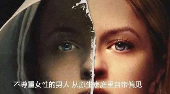 上海携程总部孙洁，做妳自己携程CEO孙洁