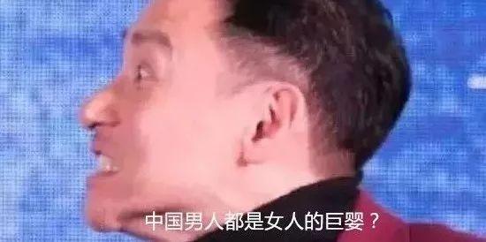 上海携程总部孙洁，做妳自己携程CEO孙洁