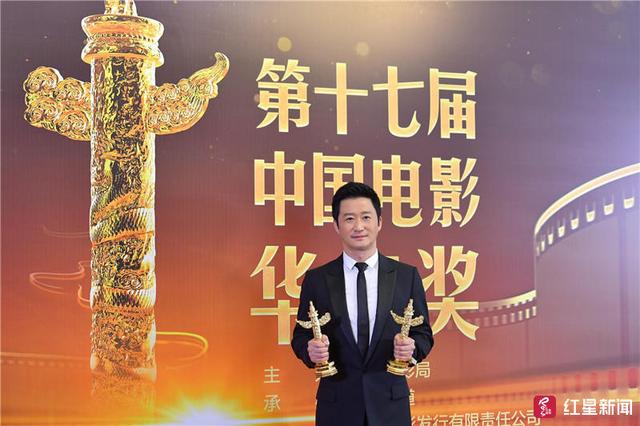 华表奖吴京获得几个奖，华表奖揭晓吴京陈瑾折桂