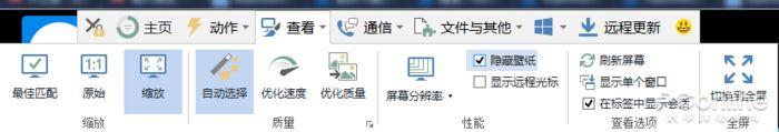 迅雷网盘使用方法，迅雷云盘TV版发布