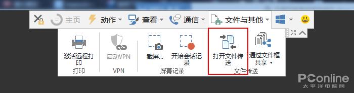 迅雷网盘使用方法，迅雷云盘TV版发布
