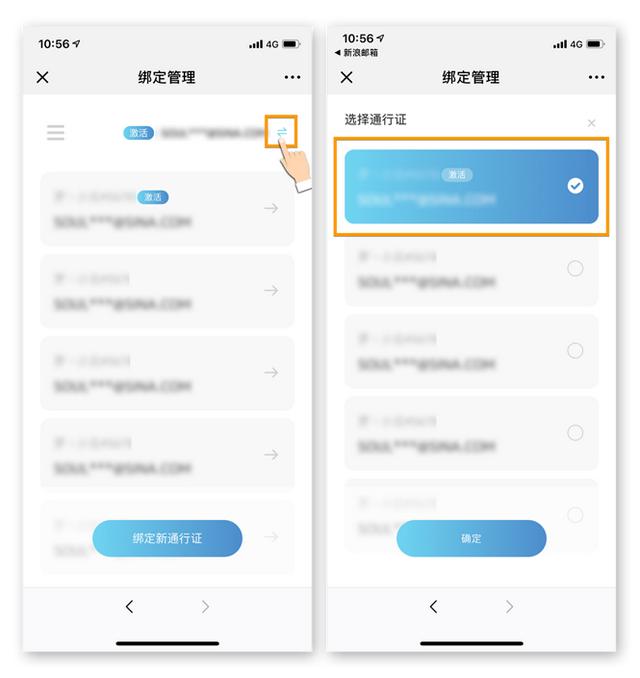 暴雪游戏什么时候开放，最新！西安发现宋金时代遗址