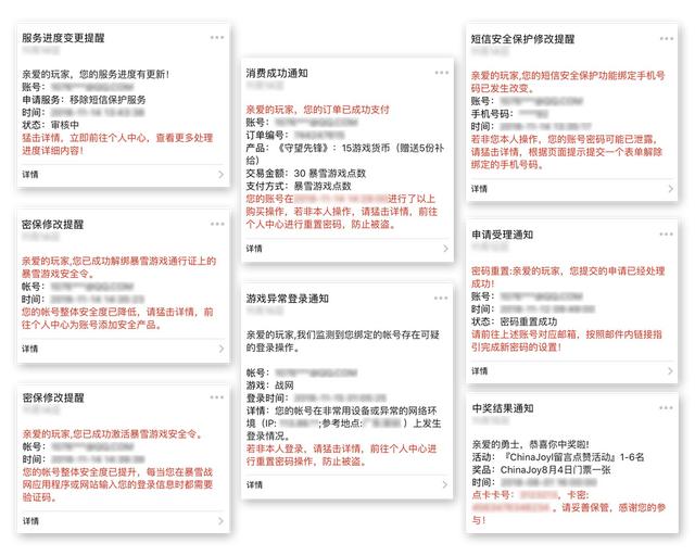 暴雪游戏什么时候开放，最新！西安发现宋金时代遗址