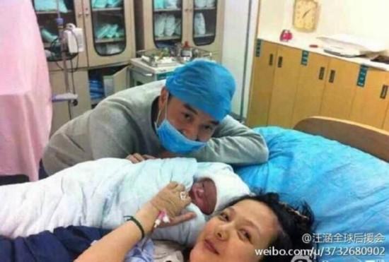 杨乐乐汪涵综艺节目完整版，汪涵杨乐乐“夫妻档”主持节目深情对望