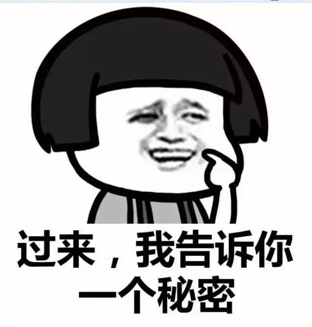 2262年有2个春节，2262年会有两个春节吗（2262年可以过两个春节）