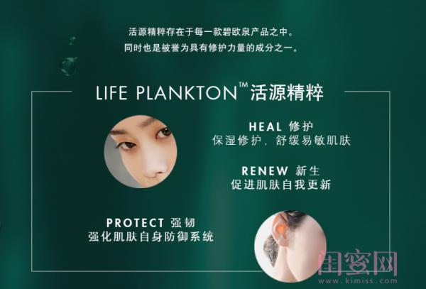 情人节送什么礼物给男朋友这个礼盒轻松帮你摆脱闺蜜间的“送礼选择困难症”
