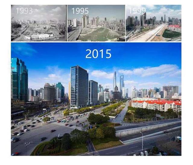 陆家嘴金融广场，上海浦东金融广场——将浦东新区商业和交通配套无缝结合