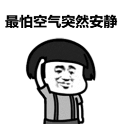 贵州毕节话是怎么说的，贵州毕节一带方言短句用语