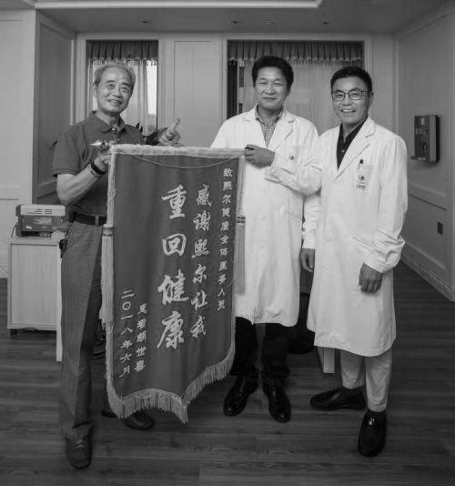 糖尿病爷爷(糖尿病爷爷遗传几率有多大)