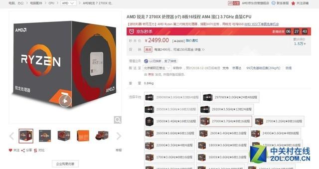 cpu频率是哪个区间可以要，从频率的角度来谈谈CPU该怎么选才对
