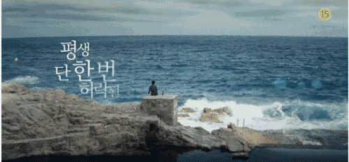 朴信惠玄彬对视的眼神，玄彬朴信惠灿烈的新剧可是在板鸭取景哦