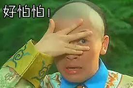 朴信惠玄彬对视的眼神，玄彬朴信惠灿烈的新剧可是在板鸭取景哦