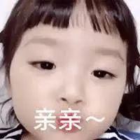 朴信惠玄彬对视的眼神，玄彬朴信惠灿烈的新剧可是在板鸭取景哦