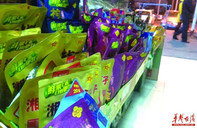 槟榔多少钱一包，槟榔价格不得超过多少