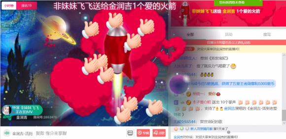 金润吉创作歌曲，金润吉在酷狗电台用音乐传递温暖