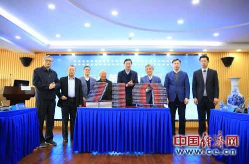 社会科学文献出版社，社科文献出版社内部