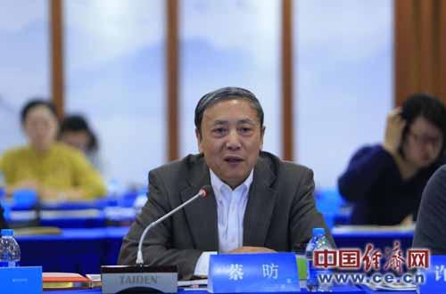 社会科学文献出版社，社科文献出版社内部