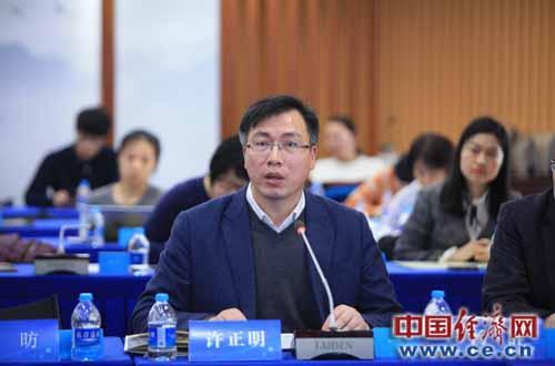 社会科学文献出版社，社科文献出版社内部