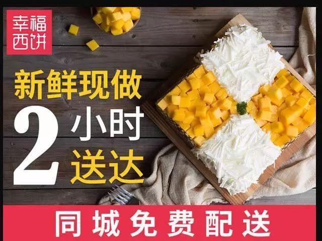 前置仓的运营方法，最后一公里前置仓模式