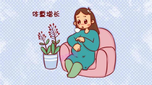 妊娠期肥胖的诊断标准(妊娠期肥胖定义)