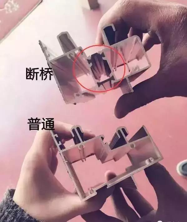 阳台封窗户哪种最好，封阳台切记不要做这几种窗