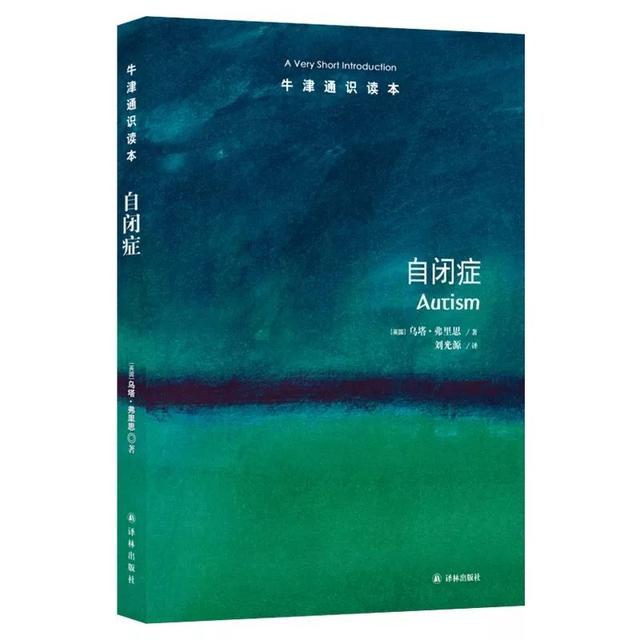 星星的孩子是什么意思，为什么称自闭症是来自星星的孩子（如何有效识别“星星的孩子”早期预警）