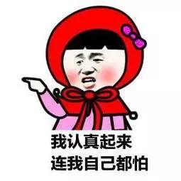 2262年有2个春节，2262年会有两个春节吗（2262年可以过两个春节）