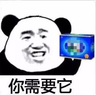 松花粉对糖尿病(松花粉对糖尿病有效果吗)