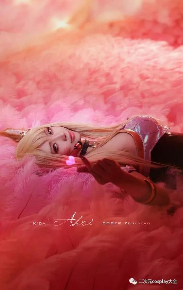 颜值女神一人cos英雄联盟KDA女团，英雄联盟技术流cos