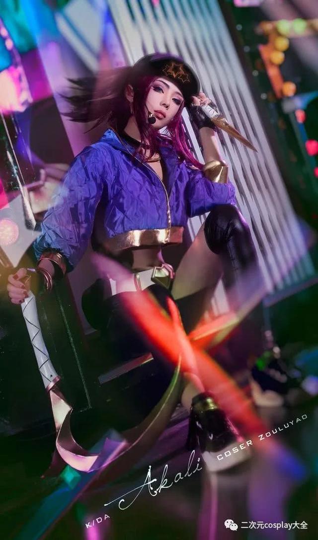 颜值女神一人cos英雄联盟KDA女团，英雄联盟技术流cos