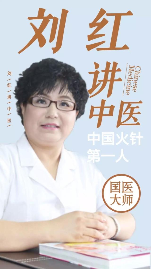 华佗糖尿病(华佗糖尿病偏方)