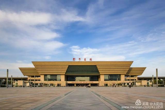 郑州米字型高铁有多大，郑州东站米