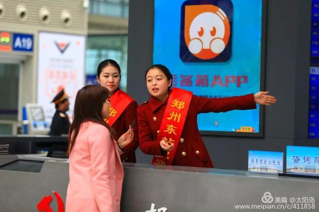 郑州米字型高铁有多大，郑州东站米