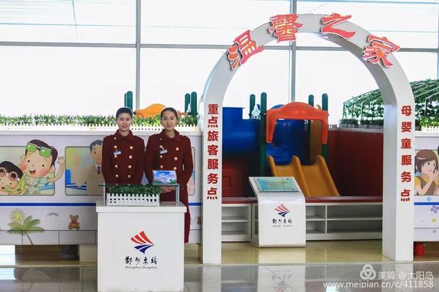 郑州米字型高铁有多大，郑州东站米