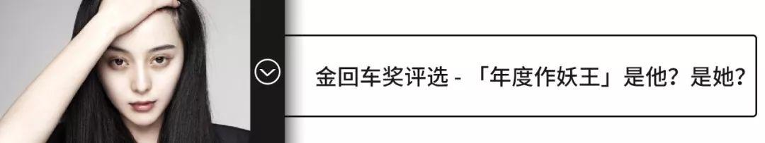 盘点年度十大烂片你踩雷了吗，至今都让人无法原谅的十大烂片