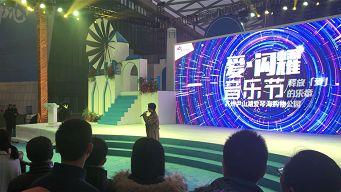 苏州绿宝广场有什么玩的，苏州室内儿童乐园大集合
