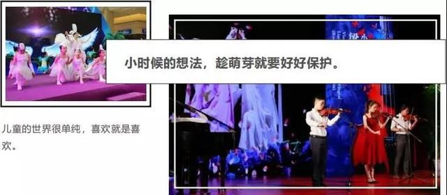 苏州绿宝广场有什么玩的，苏州室内儿童乐园大集合