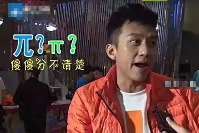 李湘的母亲，李湘女儿课程表曝光