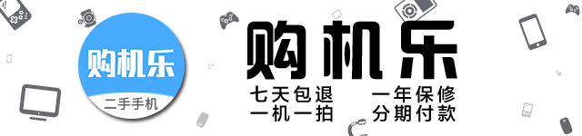 微信最新改动,小心你发的朋友圈被隐藏! 微信最新改动,小心你发的朋友圈被隐藏!
