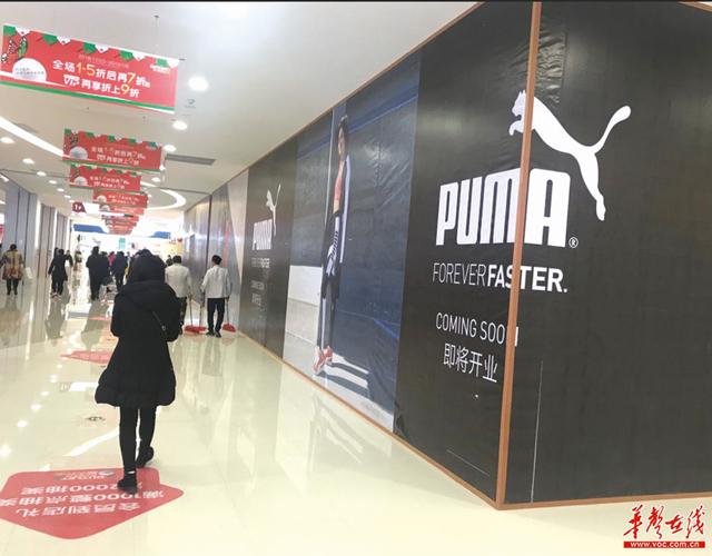 近10家奥莱战长沙，奥莱体系（长沙店周末销售突破3400万）