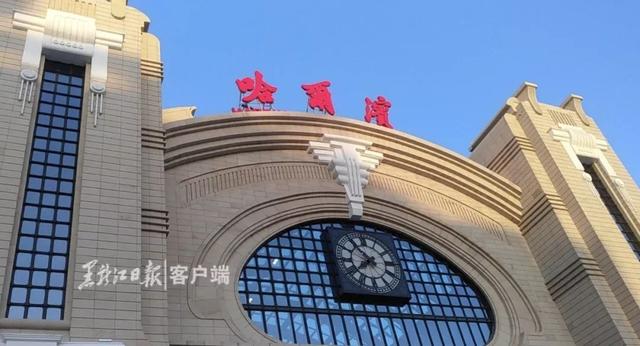 哈大高铁列车时刻表，哈牡高铁有多少个跨高铁桥