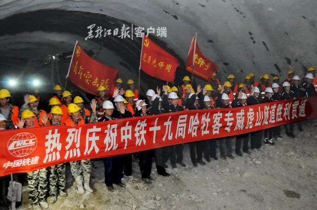 哈大高铁列车时刻表，哈牡高铁有多少个跨高铁桥